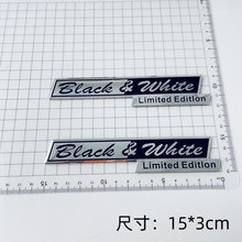 Black & White Limited Edition限量改装车贴车标 黑白限量车贴