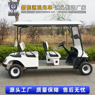 Elektrikli qolf avtomobilləri, Golf Carts, Tourist Attractions