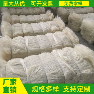 �S��ֱ�������w�S�������x���a��C��ԭ�Ͽ����ʯ�����켈��Ȼ