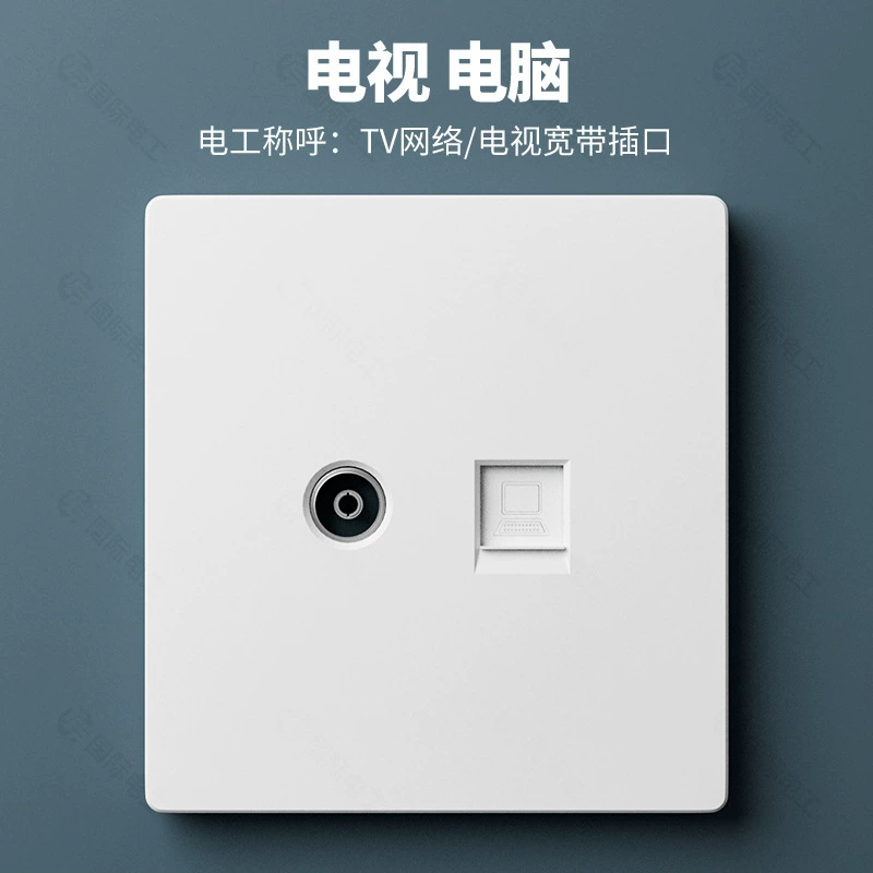 TEP International Electrician Brass Rod Retro White Switch Panel 86 Type Household SIDE 1 Open Three 5 Five Hollow