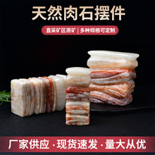 ��Ȼ��ʯ�[���k����ؔ�[��ˮ��ԭʯ��̼��������վ�ʯ�^�pʯ��ʯ