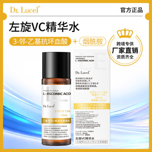 ���n����VC7.5%ˬ�wˮ���ư����տsë������������ɫ�ؾ��Aˮ���l