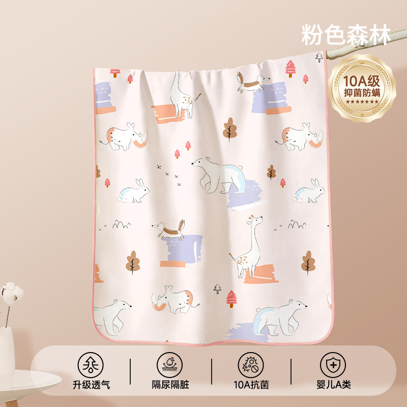 【10a antibacterial】pink forest paradise - class a baby fabric