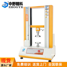 ��֬���z���ω��s�yԇ�x���z������׃ԇ�C��Xʽ���ܿ���ԇ�x