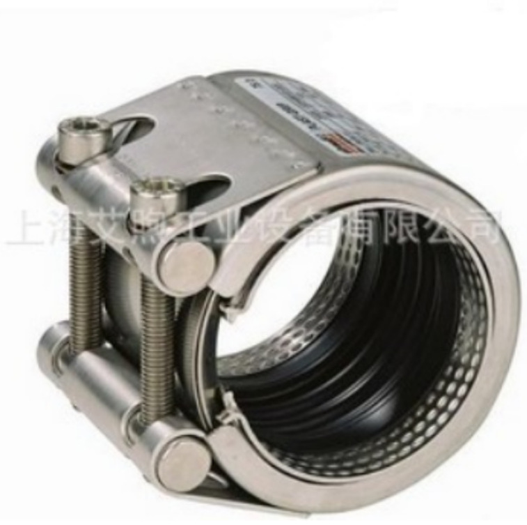 厂家供应GRIP船用防火接头 26.9-219.1mm防火罩管道连接器 联管夹