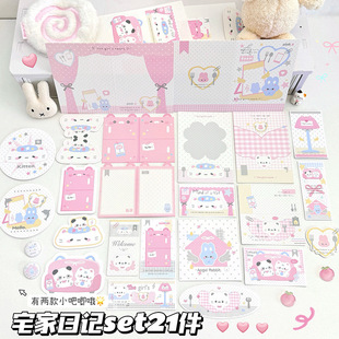 D��լ����ӛ��ֵins��Ĥ�زķ�ڼ���������~�b�����b�N��