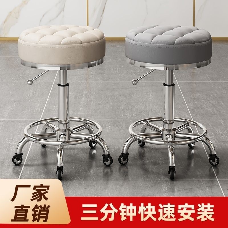 ハイエンド昇降可能なサイレント回転防水フィットネスチェア背もたれなし産業専用デザインシンプルでモダンなスタイル|undefined