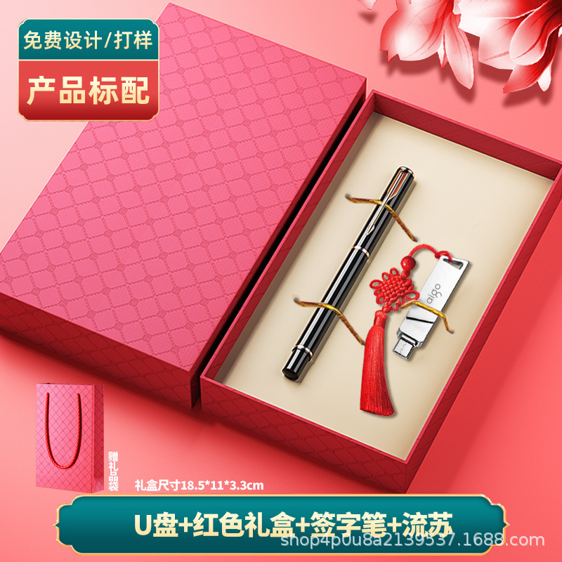 愛国者type-c携帯電話優盤3.2彫刻32g64G128G256G記念誕生日結婚式プレゼント|undefined