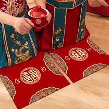 结婚跪垫婚礼坐福垫大红色坐垫新娘踩喜垫座垫敬茶拜天地跪垫批发
