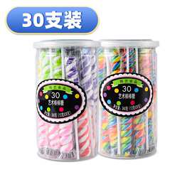 六一儿童节罐装糖30支糖果厂家批发高颜值12g网红螺旋棒棒糖出口