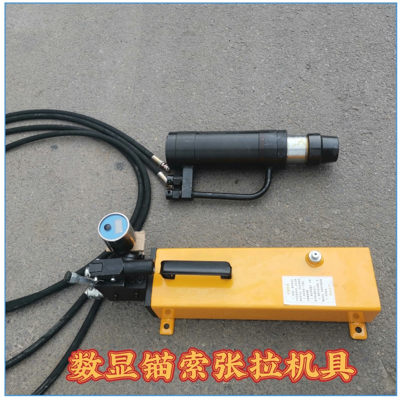 供应锚索张拉机具18.9手动锚索张拉机具自动退锚手动油泵