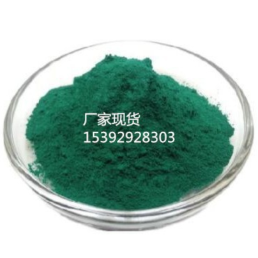 瑞氏色素 68988-92-1 细胞涂片 细胞核染色