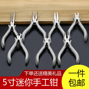 ���l�����M��5����������Q�Ӷ๦���ֹ��Qdiy����錚�A���QСб