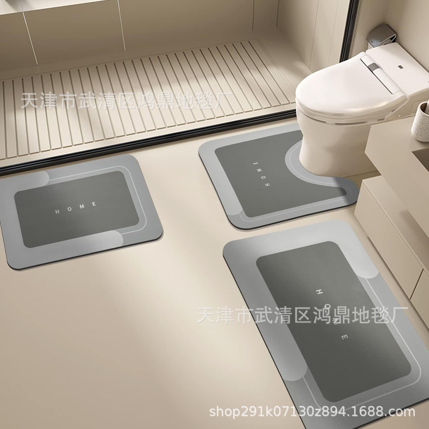 Factory Direct Sales Simple Solid Color Diatom Mud Bathroom Floor Mat Bathroom Toilet U-Shaped Mat Water-Absorbent Quick-Drying Mat Wholesale