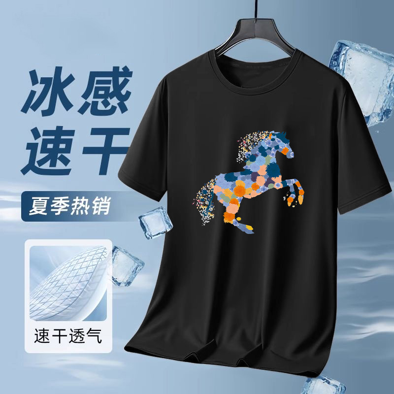 Camiseta de manga corta creativa de diseño de calamar para hombres y mujeres 2026 explosión de impresión pareja de verano camiseta suelta para mujeres