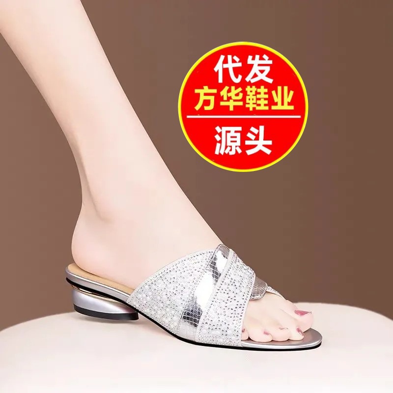 Zijin casa ~ temperamento de hadas viento 26 verano nuevo tacones de perlas cruzados con zapatillas frías de dedo de la mujer zapatillas frías de tacones altos gruesos