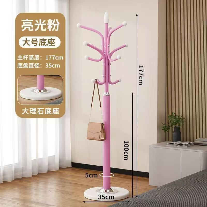 简约衣物置物架子落地式铁艺衣帽架卧室挂衣架家用客厅立式衣架|undefined