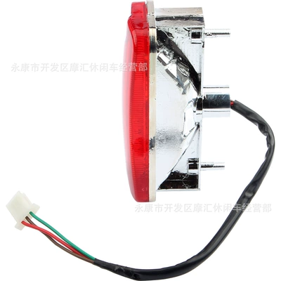 Brake light Accessories 50Cc-125Cc Rear Brake