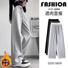 女士卫裤;休闲裤