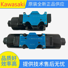 KawasakiҺѹ��DE10P-20-210/205/208/-WD24CL-P08��Ż���