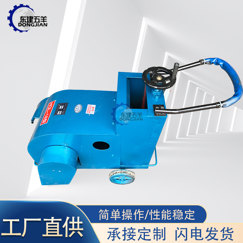 电动18型路面切割机 马路汽油切割机 混凝土地面面切缝机厂家批发