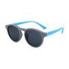 Silicone children's capacious sunglasses suitable for men and women, Korean style