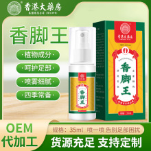 ��۴�ș�����_���_���_���_�������_�W�����㲿�o�����S�F؛