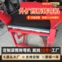 u型定制环形传送带转弯机