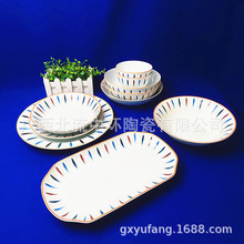 陶瓷碗盘釉下彩餐具创意碟子新款蒸鱼装鱼盘子家用批发酒店厂家