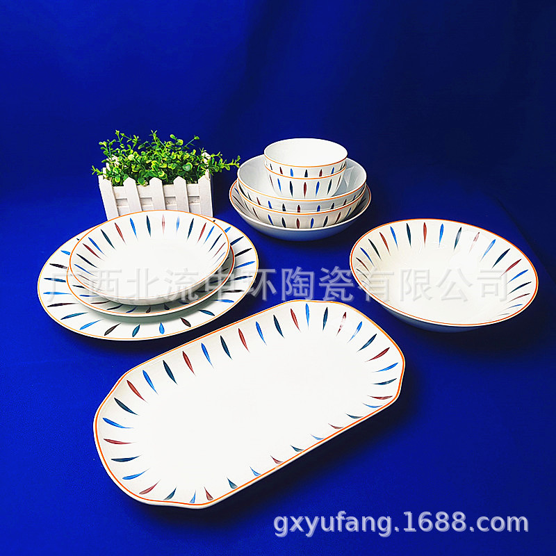 陶瓷碗盘釉下彩餐具创意碟子新款蒸鱼装鱼盘子家用批发酒店厂家