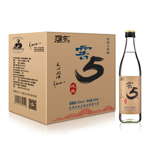 ���ߵľƽ� ��5 �����Ͱ׾�52�ȿڼZ�ƼZʳ��500ml*12ƿ�����b