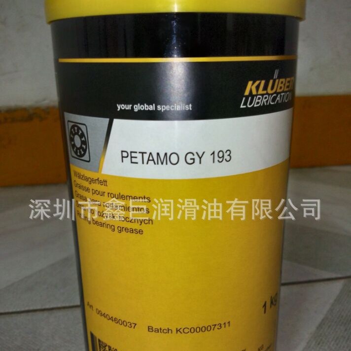 克鲁勃GY193长寿耐高温滚动轴承润滑脂 kluber PETAMO GY 193 1KG