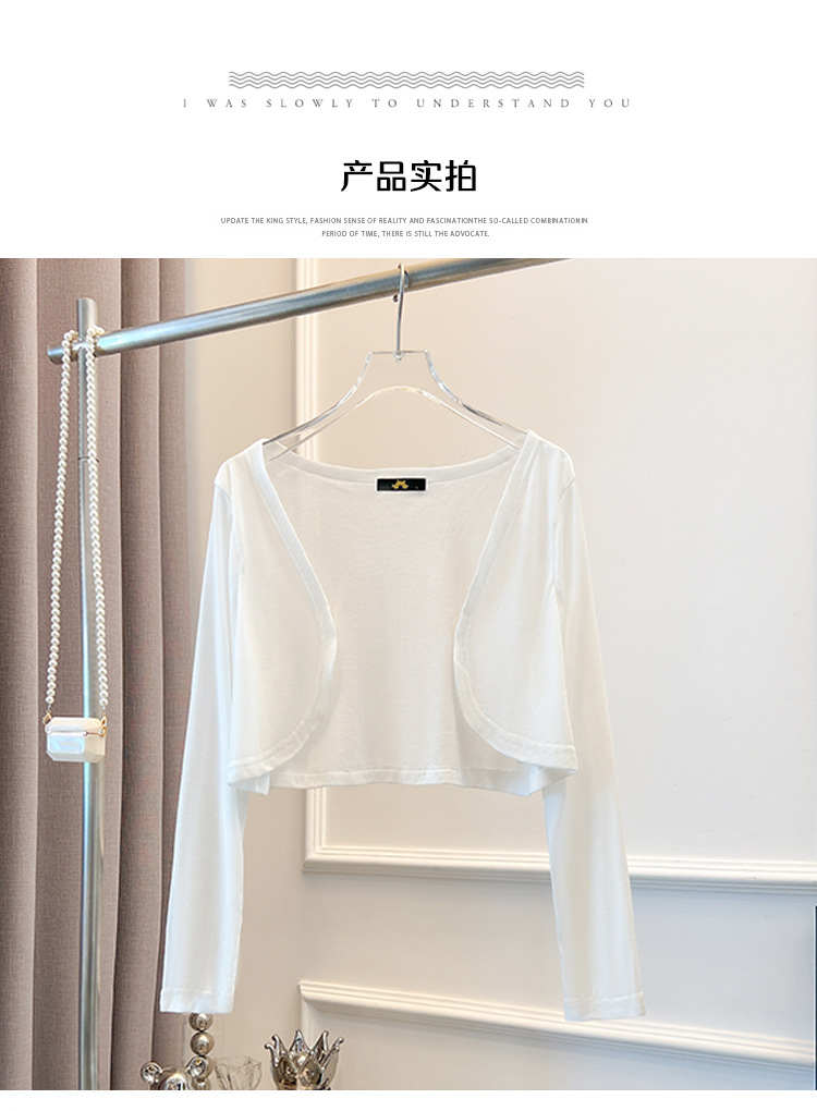 63858+63859详情 (7).jpg