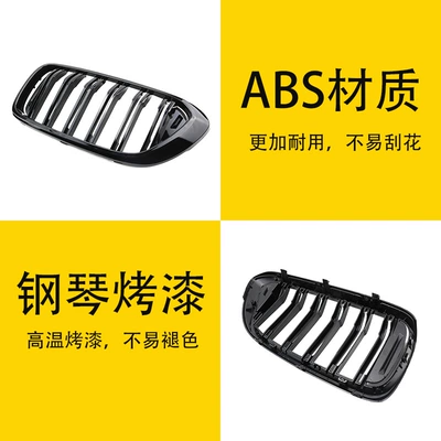 black middle net parallel bars car – Zhongwang
