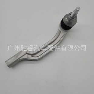 2473308501 Is Suitable for Mercedes-Benz Tie Rod Ball Joint Pull Rod W247 Steering Wheel Outer Ball Joint