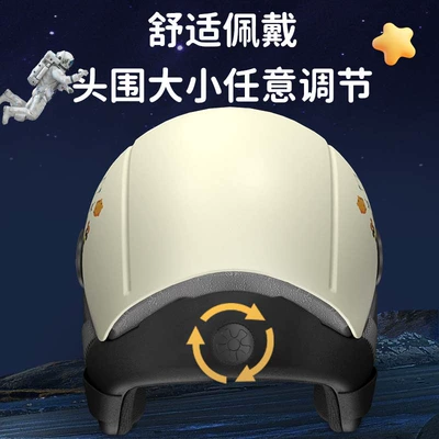 Motorcycle Safety Helmet – Universal Auto Parts and Accessories