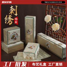 �S�����l�錚���b�̽��\�й��L����Ą��YƷ�����C�ִ����C���