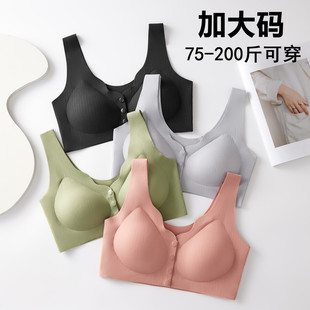 ��a�������ļ�������ʽ�o�۟o�Ȧ����D��mm200������@С����Ů