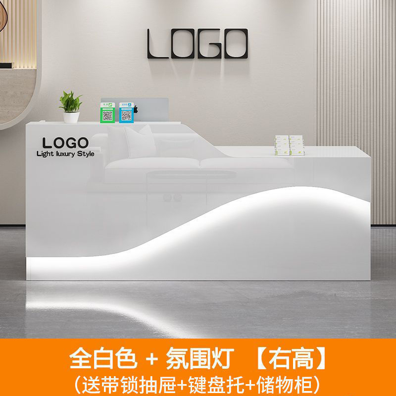 吧台收银台简约现代奶茶店便利店美容院收银桌柜台公司前台接待台|undefined