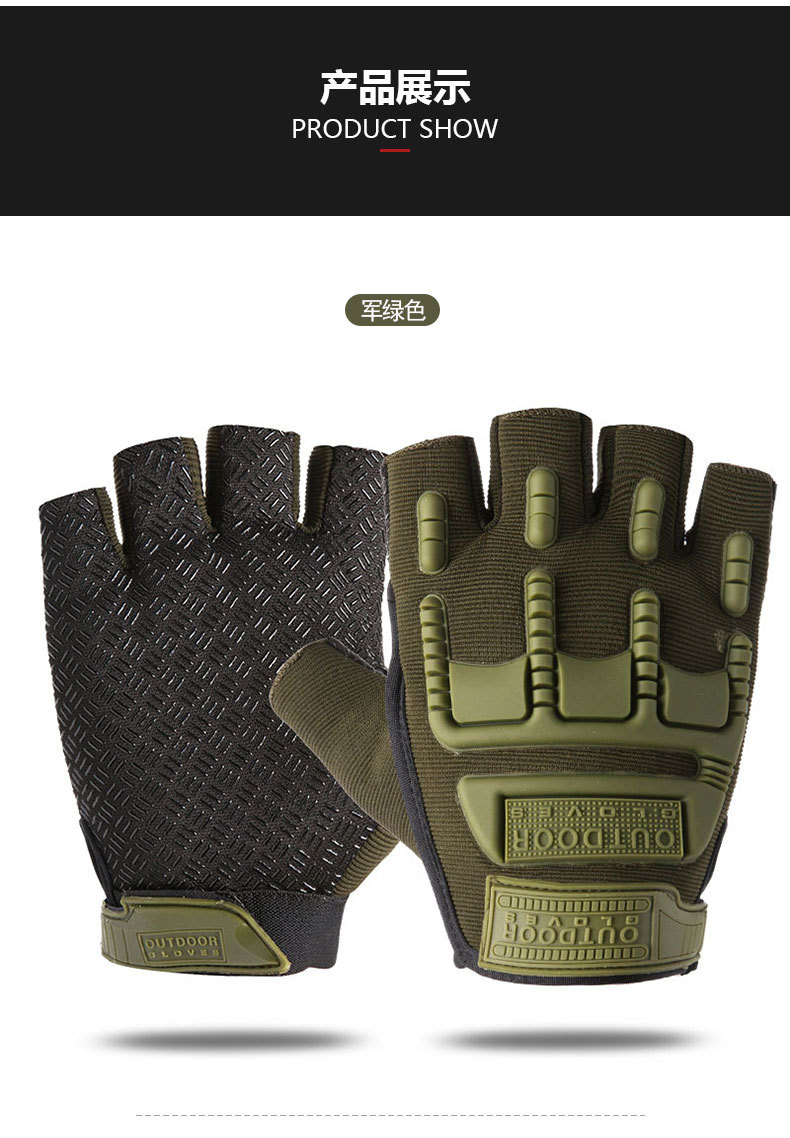战术手套A_13.jpg