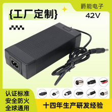 ����42V����܇���m�������36Vƽ��܇����܇�늳�늄�܇���