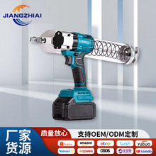 ���Q����늄��S�͘���yʽ���ٳ��ͳ�����ԄӸ߉��S�͘����b