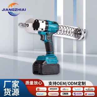 Foreign Trade Household Electric Grease Gun Portable Fast Oil Discharge Rechargeable Lithium Battery Automatic High-Pressure Grease Gun Set