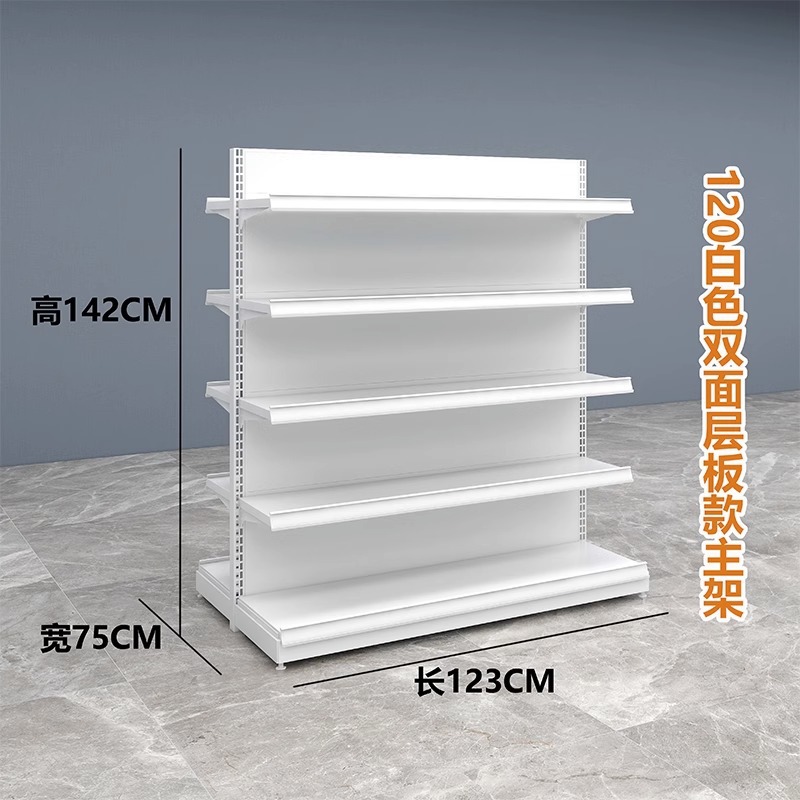 123 양면 5단 선반형(메인프레임)