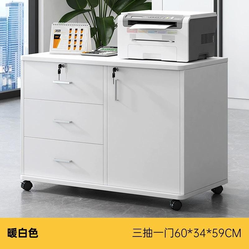 ファイルキャビネットオフィス移動サイドキャビネット木製ロック付き引き出しキャビネットデスク下収納低いキャビネットプリンタロッカー