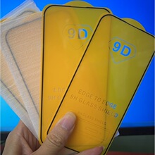 适用Samsung A01 CORE A02S三星A03 A03S A04S 9D钢化玻璃手机膜