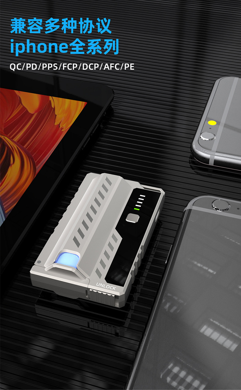 Transfronterizo nuevo 5000mAh mecha mini carga rápida fuente de alimentación portátil regalo al aire libre bolsa de carga