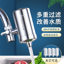 ����304���P�ˮ���^�^�V��JN-X11��ˮ������ֱN�������Vˮ��
