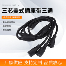 ���S���l�Դ����ʽ���^ ��ɫ�A�^��о��Ҏ���� ����ͨ��