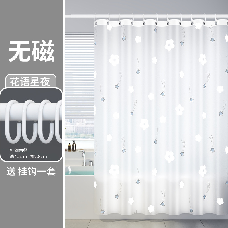 Baño grueso Eva cortina de baño impermeable a prueba de moho barra de cortina de baño conjunto lona impermeable cortina de baño sin perforación